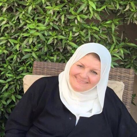 هدير